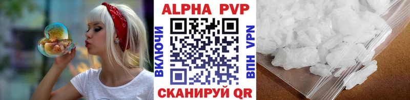Купить наркотики Устюжна ГАШ МЕГА маркетплейс Cocaine Меф мяу мяу Бошки Шишки