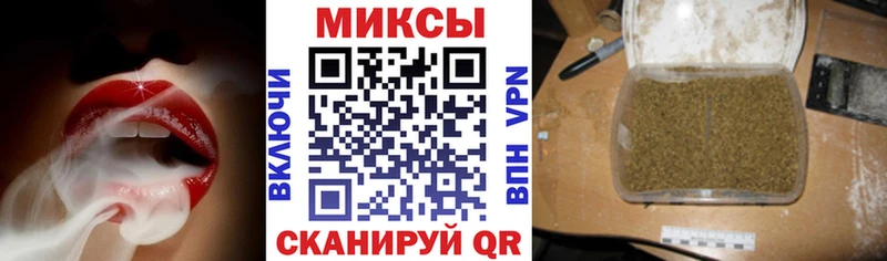 БУТИРАТ 99%  kraken сайт  Устюжна 