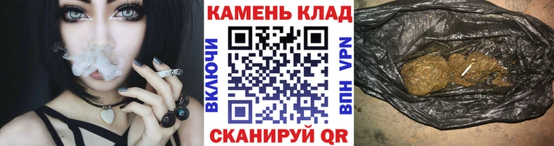 ссылка на мегу маркетплейс  Устюжна  ГАШ гашик  цена  
