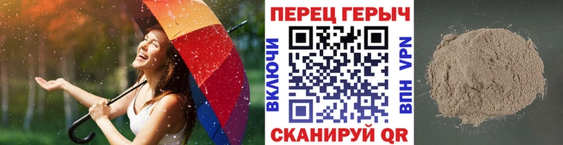 hydra маркетплейс  как найти   Устюжна  ГЕРОИН герыч 