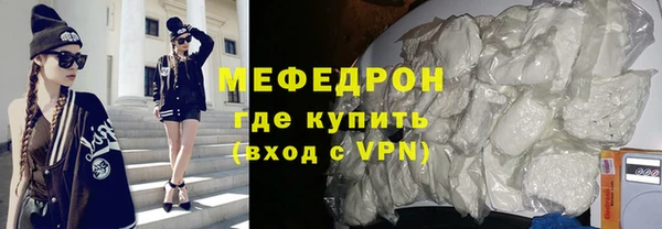круглые Абдулино
