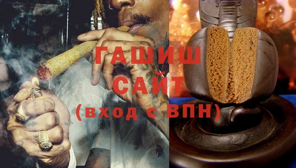 бутик Алзамай