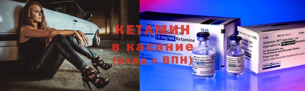 бутик Алзамай