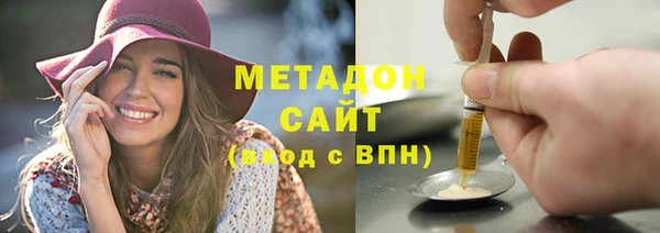 наркотики Алексеевка