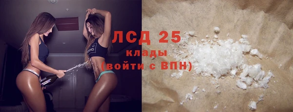 тгк Алексин