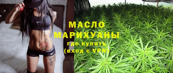тгк Алексин