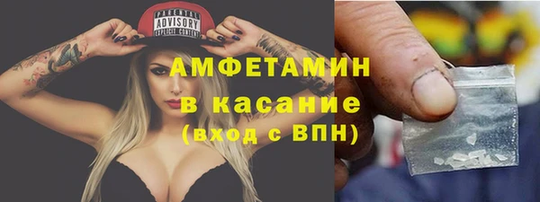 наркотики Алексеевка
