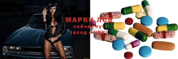 наркотики Алексеевка