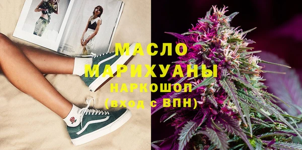 тгк Алексин