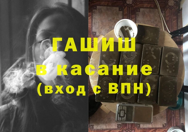 наркотики Алексеевка