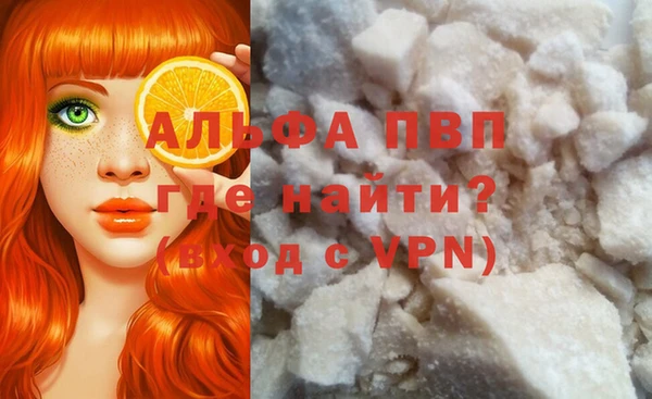 круглые Абдулино