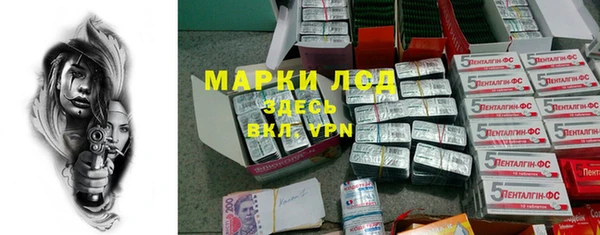 наркотики Алексеевка