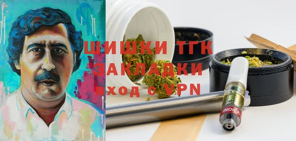 наркотики Алексеевка
